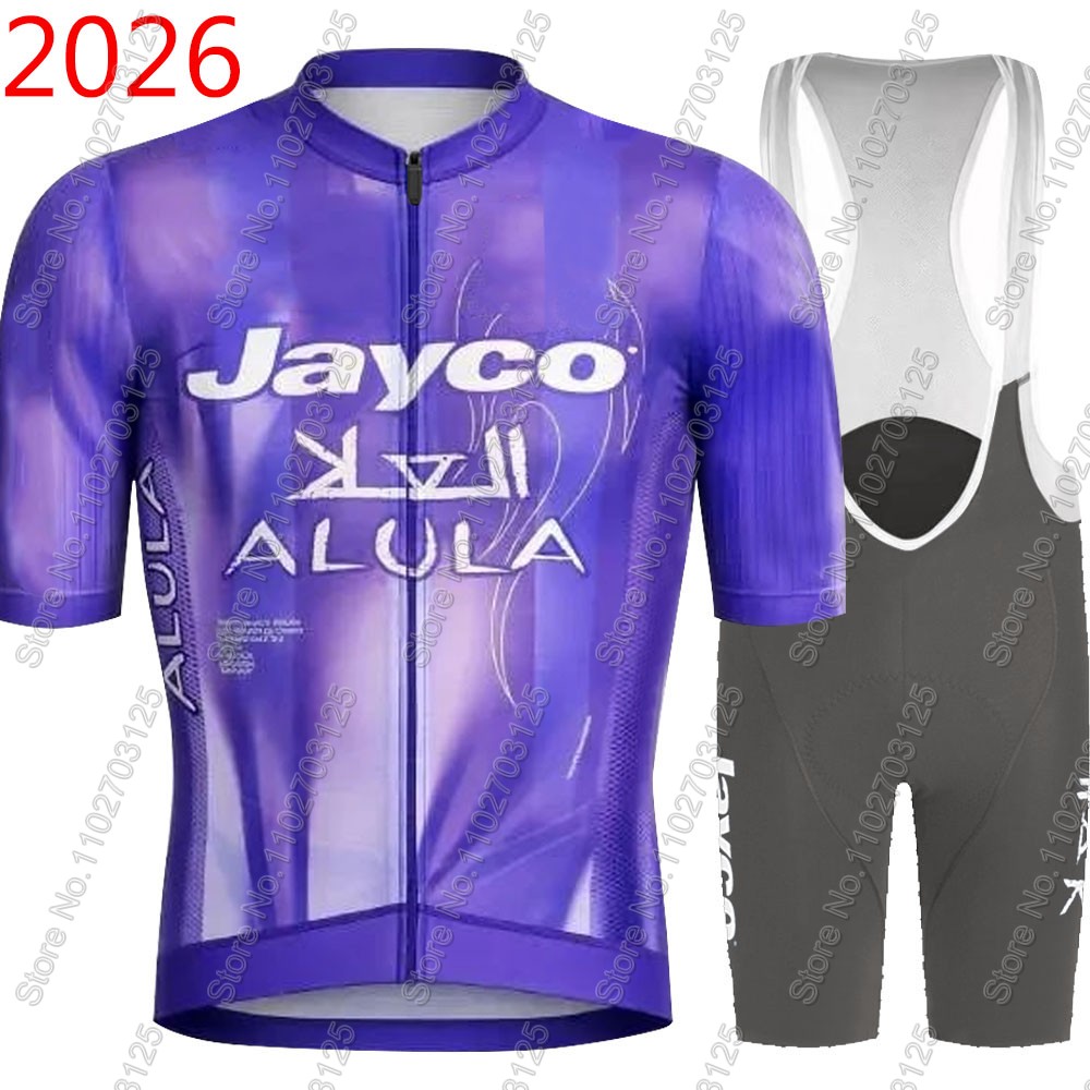Cycling Commute Shorts - Completo Ciclismo Jayco Alula 2026 Team