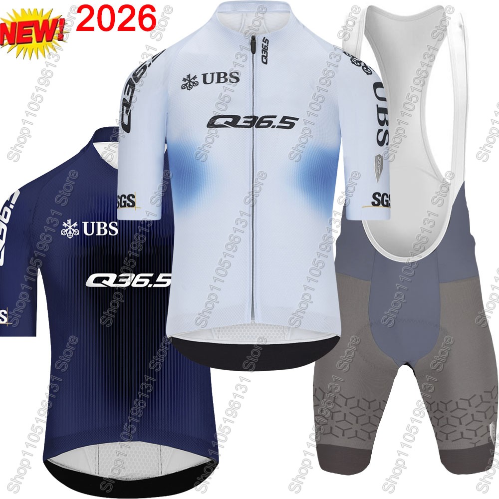 Cycling Commute Shorts - Q36.5 Team 2026 Set Maglia Ciclismo