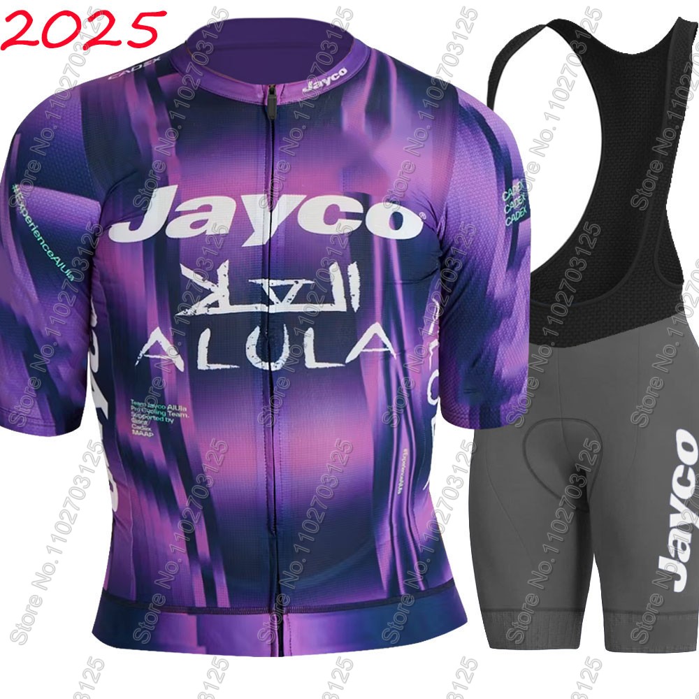 Completo Ciclismo Jayco Alula  - Cycling Commute Shorts recensione e prezzo