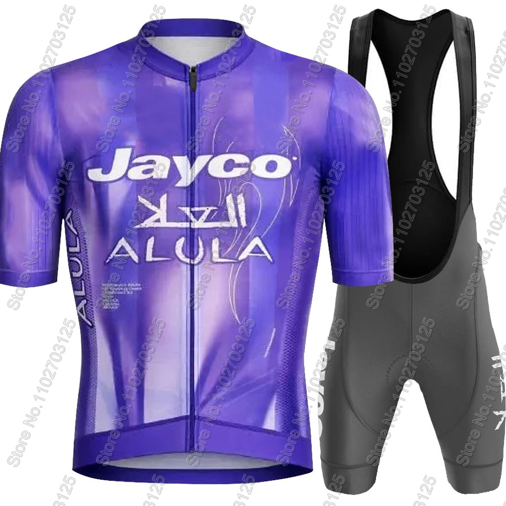 Completo Ciclismo Jayco Alula  - Cycling Commute Shorts recensione e prezzo