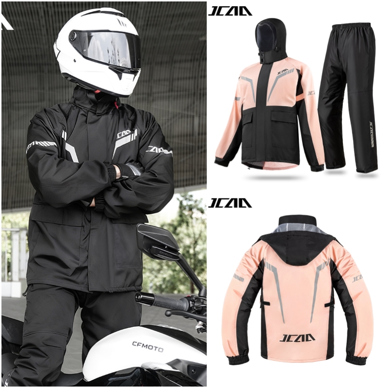 Urban Commuter Ciclismo Giacca - Cycling Commute Jacket recensione e prezzo