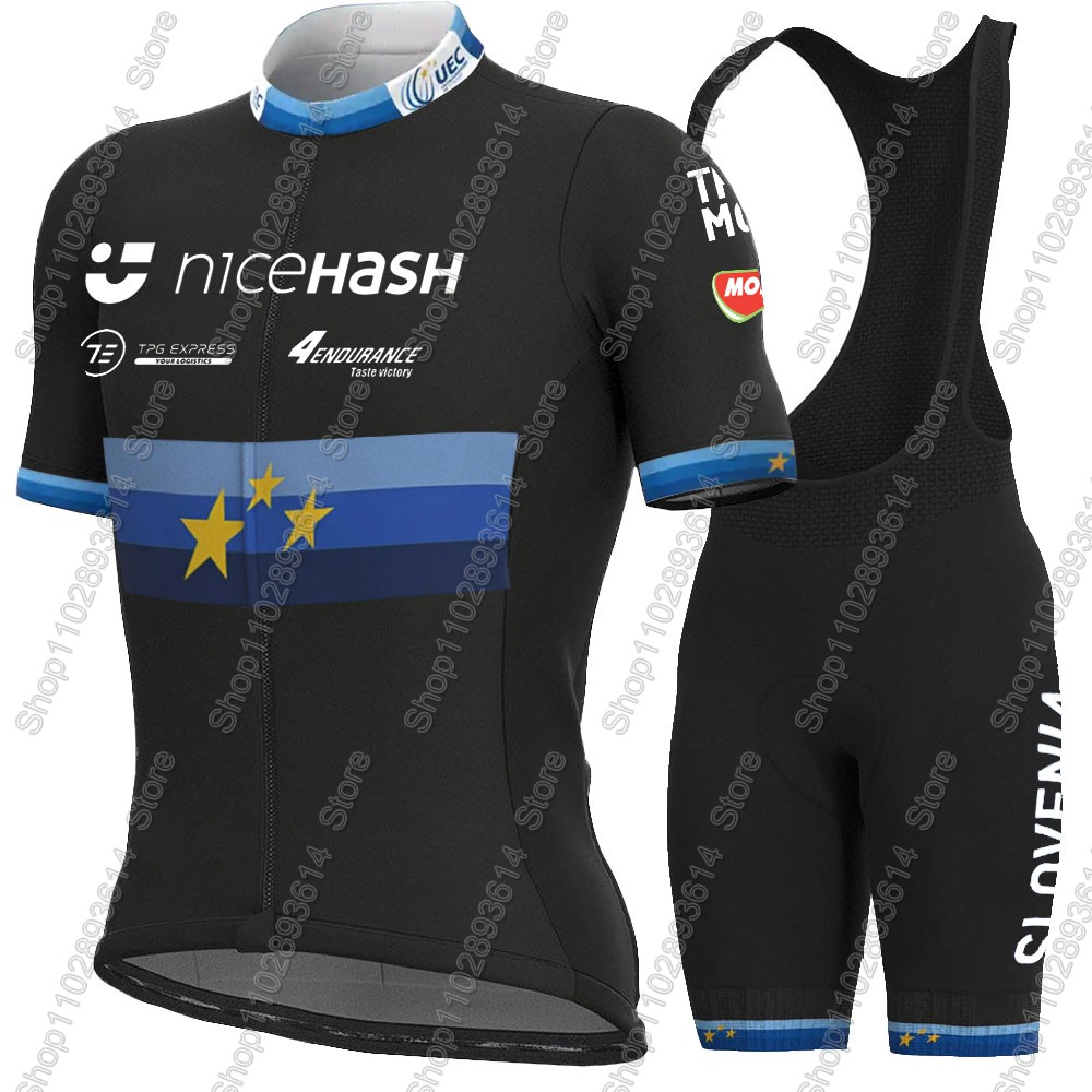 Set Maglia Ciclismo Nazionale  - Cycling Commute Shorts recensione e prezzo